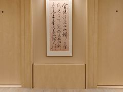 -南京金陵饭店