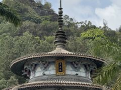 -海南文笔峰盘古文化旅游区