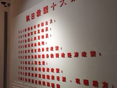 -平西抗日烈士陵园