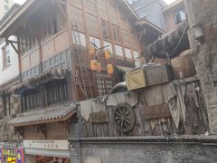 -重庆十八梯传统风貌区