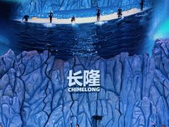 -珠海长隆海洋王国