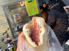 -杨天玉腊牛羊肉