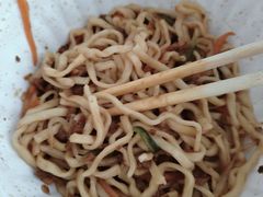 -五芳斋(环丁路店)