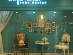 门面-Joy's Wish创意蛋糕定制&甜品台(乐虹坊精致生活广场店)