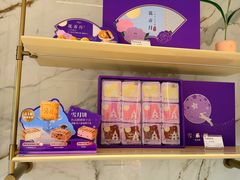 -GANSO元祖食品(大市口店)