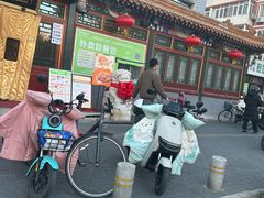 -眉州东坡(团结湖店)