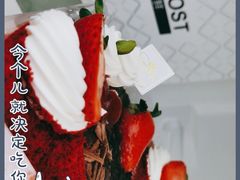 -85度C(上海松江九亭店)