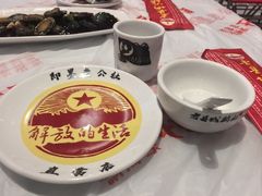 -即墨老公社·海肠捞饭大王(古城店)