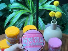 -美罗城