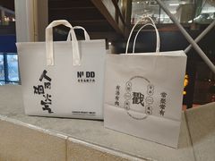 -No.DD戳子烧烤·江湖菜(北京总店)