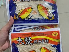 -紫荆城食品交易中心(华强北店)