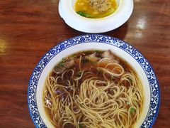 -同得兴面馆.苏式面.三虾面(园区店)