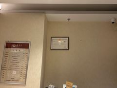 -筋骨堂热敷推拿按摩(翠华路店)