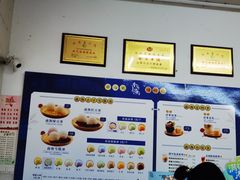 -南海冰室·新式潮汕茶饮(金涛店)