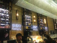 -泰香柠(金港名都滨江店)
