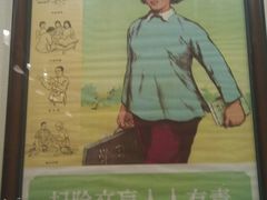 IMAG0309-四川大学博物馆