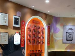 -Pull-Tab拉环咖啡(杭州市上城区来福士中心店)