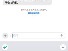 -NBA HOOP PARK篮球公园(上海大融城馆)
