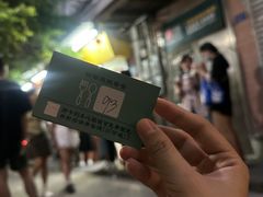 -甜甜屋(解放中路店)