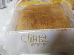 -中粮丰通（北京)食品有限公司