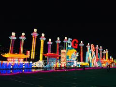 -欢乐海岸椰林沙滩-2025湾区超级灯会