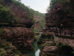 -云台山风景名胜区