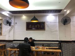-马三洋芋片(兰州总店)