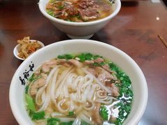 -易裕和·长沙米粉(友谊路店)