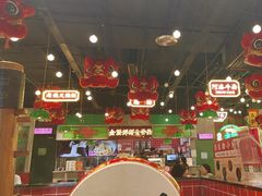 -西关味(大卫城店)