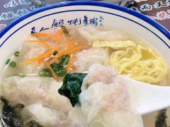 -长人馄饨铺(解放街店)