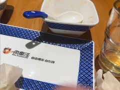 -肉串汪(西便门店)