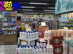 -世纪联华超市(大关店)