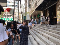 -放哈·甜醅子奶茶创造者(正宁路店)