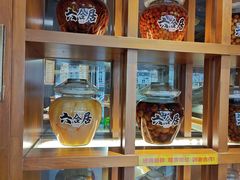 -六合居(温江店)