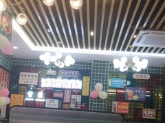 -添利·香港茶餐厅·下午茶(雪象店)