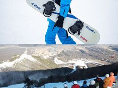 -鳌山滑雪度假区