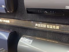 -京东五星电器(秋涛店)