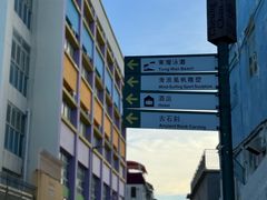 -长洲岛