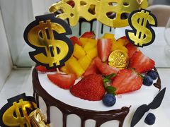 -Star party创意网红生日蛋糕(漳州店)