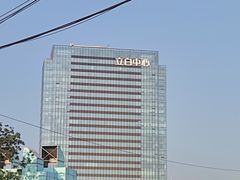 -星巴克(广州立白中心店)