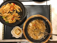 -谷田稻香(南洋1931店)