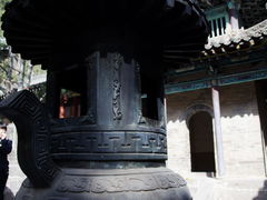 -藏山旅游风景区