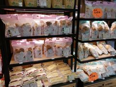 -长乐饼家(五羊新城店)