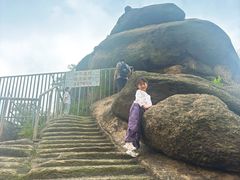 -太和山风景区