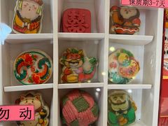 -北京稻香村(零号店)