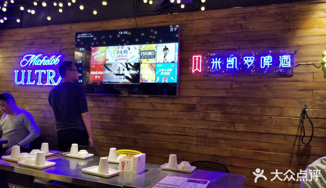 不要往前走啦，就选这家！
