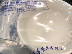 -烤路里·韩国品质自助烤肉(石路天虹4号店)