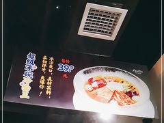 -将军牛排·尔滨地标朝鲜族美食(总店)