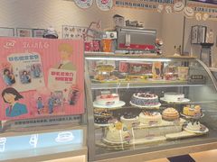 -DQ·蛋糕·冰淇淋(绿宝店)