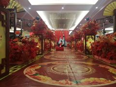 -西宁福茵长乐国际大酒店